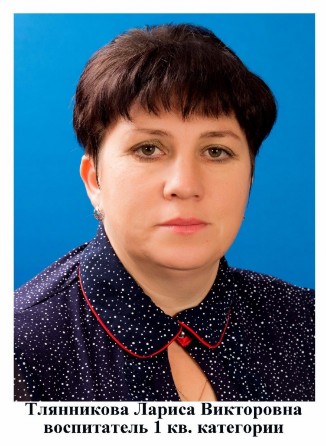 �����������: ������� �����������

������������� �� �������: ����������� ���������� ����������

������������ �� �������: ���������� ����������

����� ������: ���� ������� ��� " ��������" �. �������� ���������� ������ ���������� �������

��������� : �����������.

������������: ������ ���������������� ��������� (������ 6/�� ��12.02.2018 ������������ ����������� ���������� ������� .)

����� �������� �������������� ����: 23 ����..

���� ������ � ��������� "�����������" 22 ����.

���� ������ � ������ ����������: 22 ����.

��������� ������������: ������� �������� ������������� �������� ���������� �������,������� 2020 ���,72 ����, ������������� � ��������� ������������

